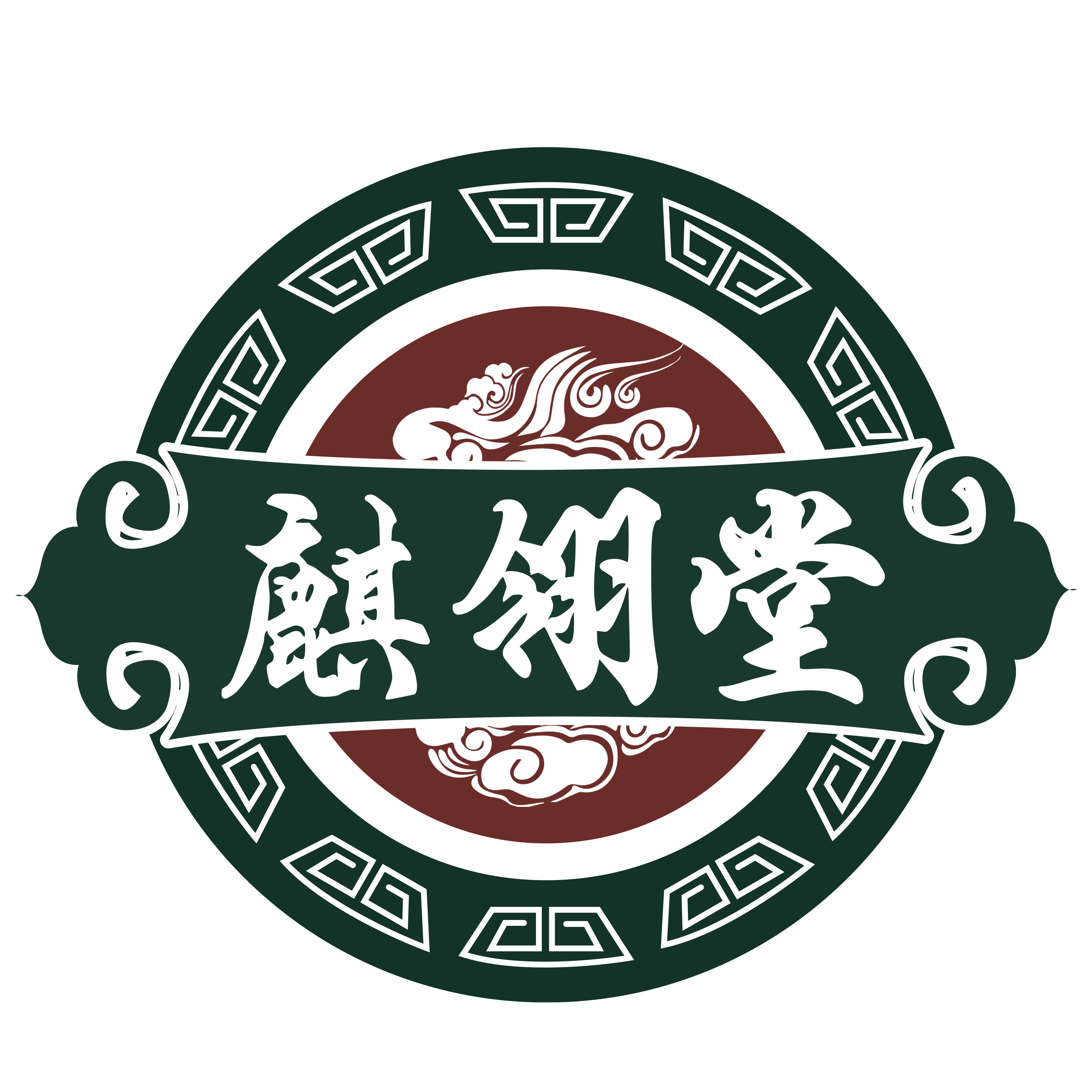 麒翎堂大药房旗舰店