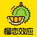 榴恋效应旗舰店