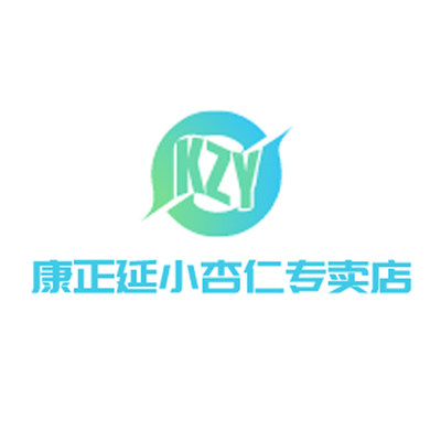 康正延小杏仁专卖店