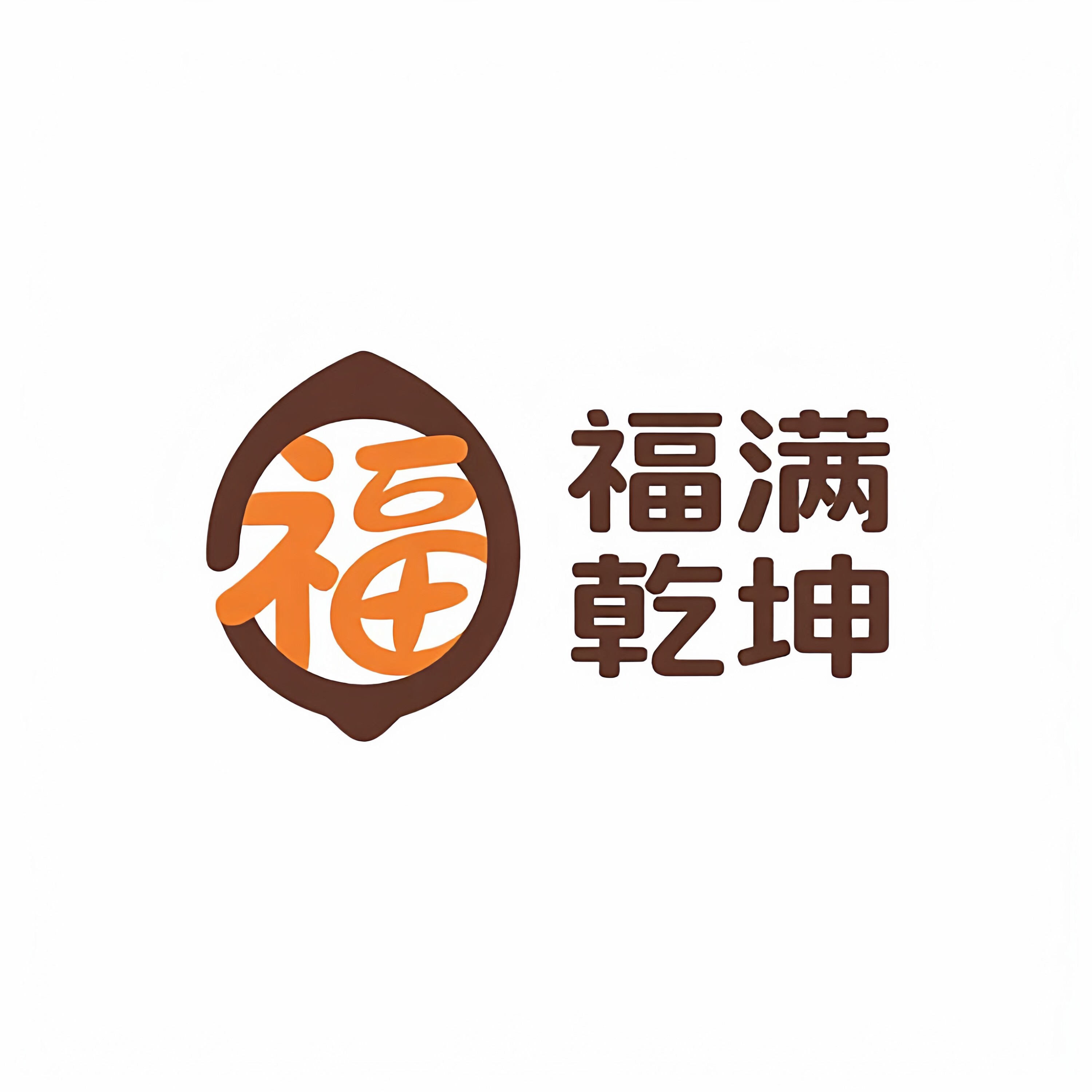 福满乾坤食品旗舰店