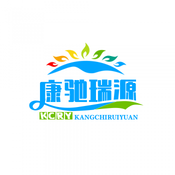 康驰瑞源医药专营店