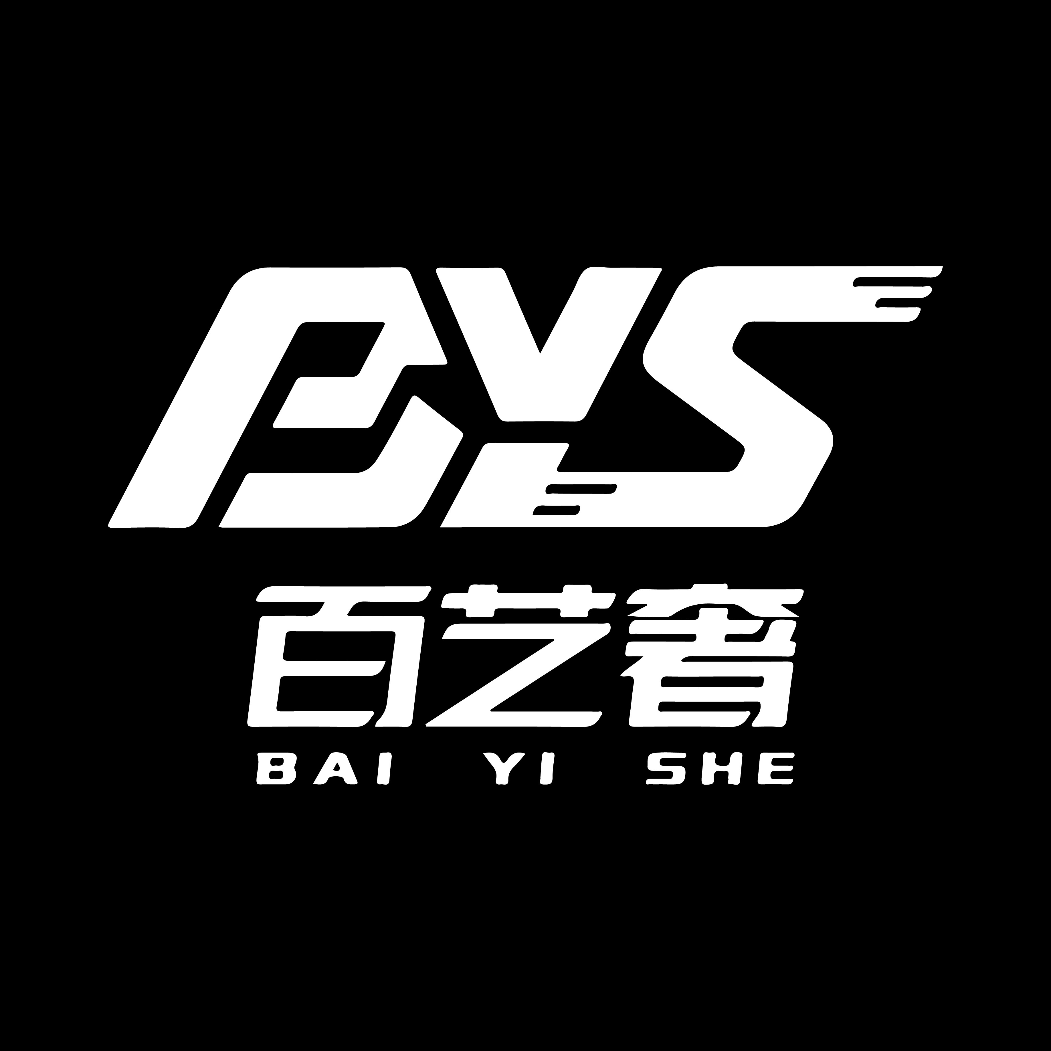 百艺奢车品旗舰店