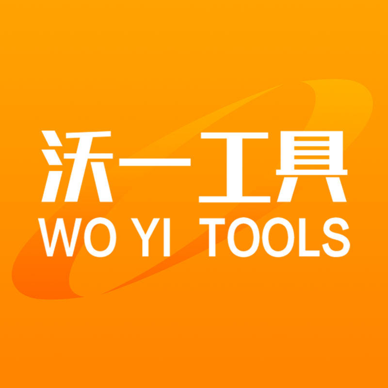 沃一工具苏沃专卖店