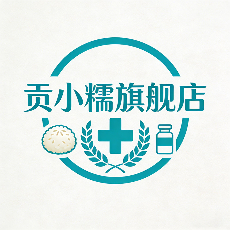 贡小糯旗舰店 店铺LOGO