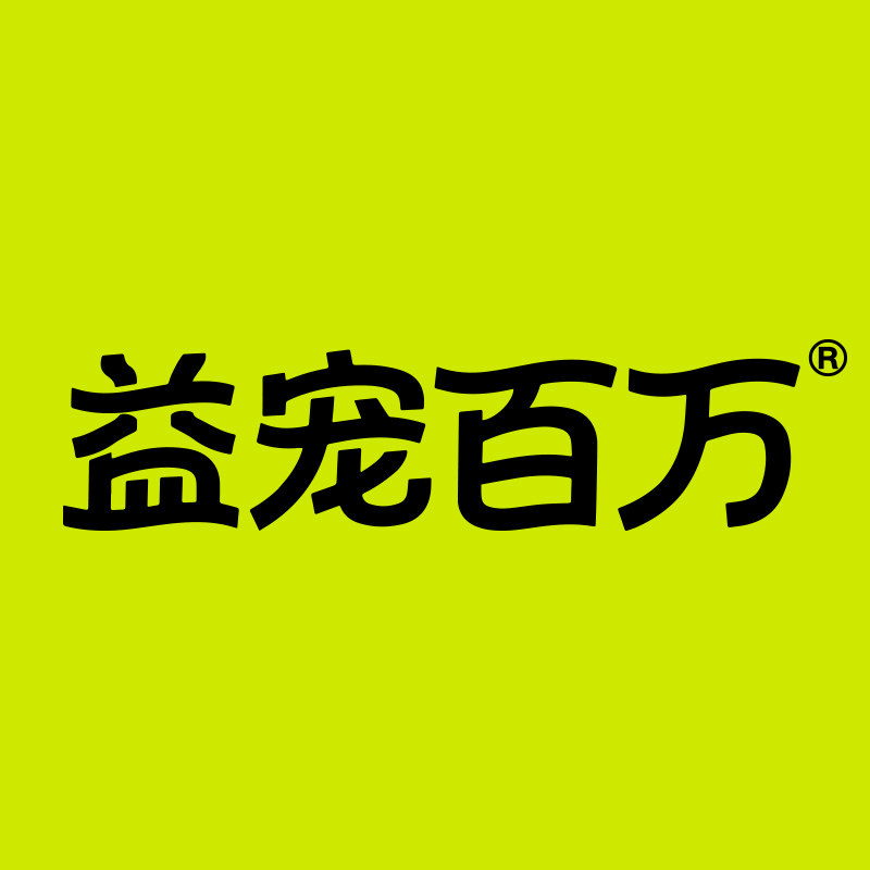 益宠百万宠物用品旗舰店 店铺LOGO