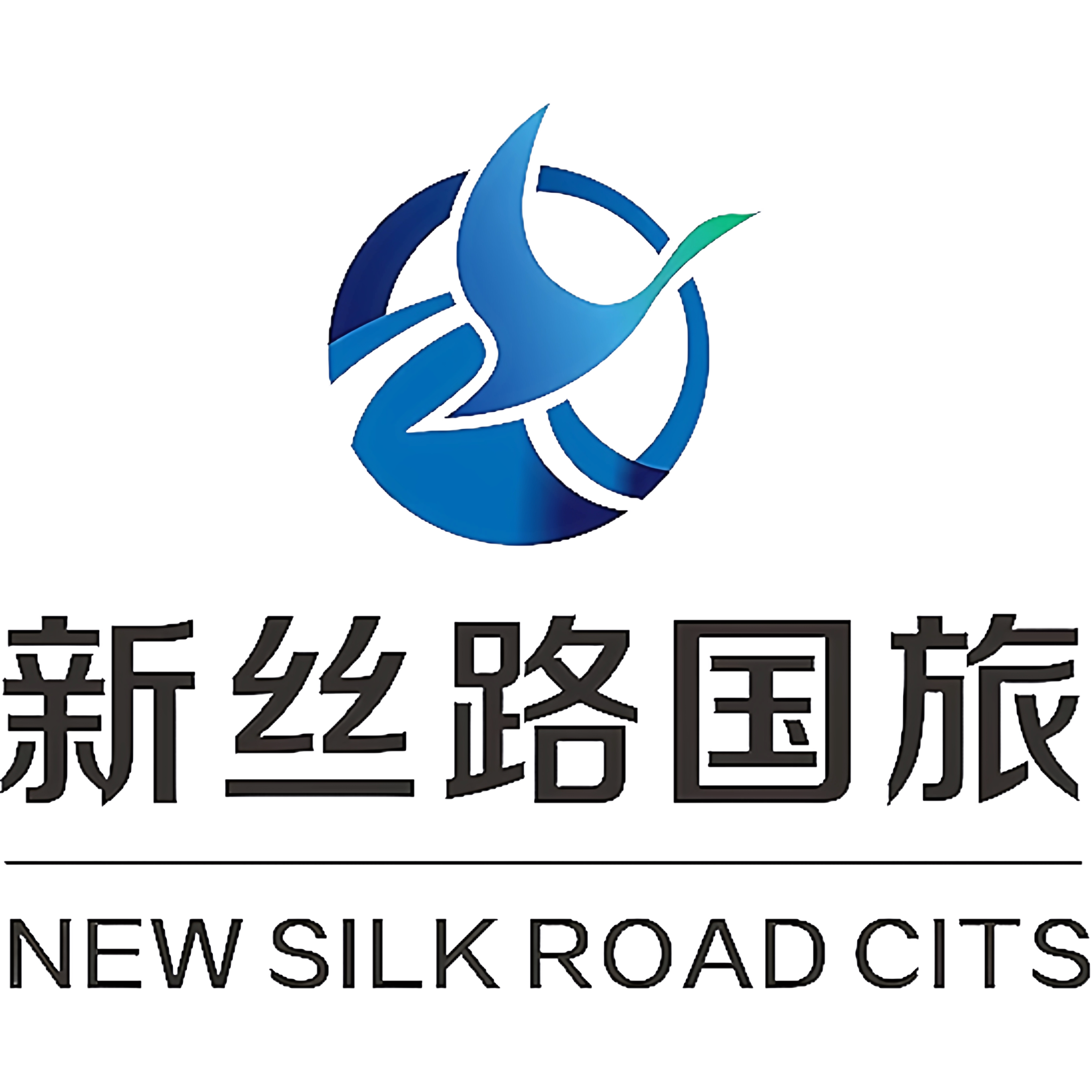 乌鲁木齐新丝路霍尔果斯店