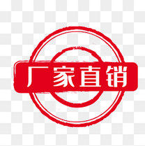 德顺昌工厂直销店 店铺LOGO