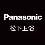 松下卫浴空间旗舰店