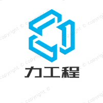 力工程企业店