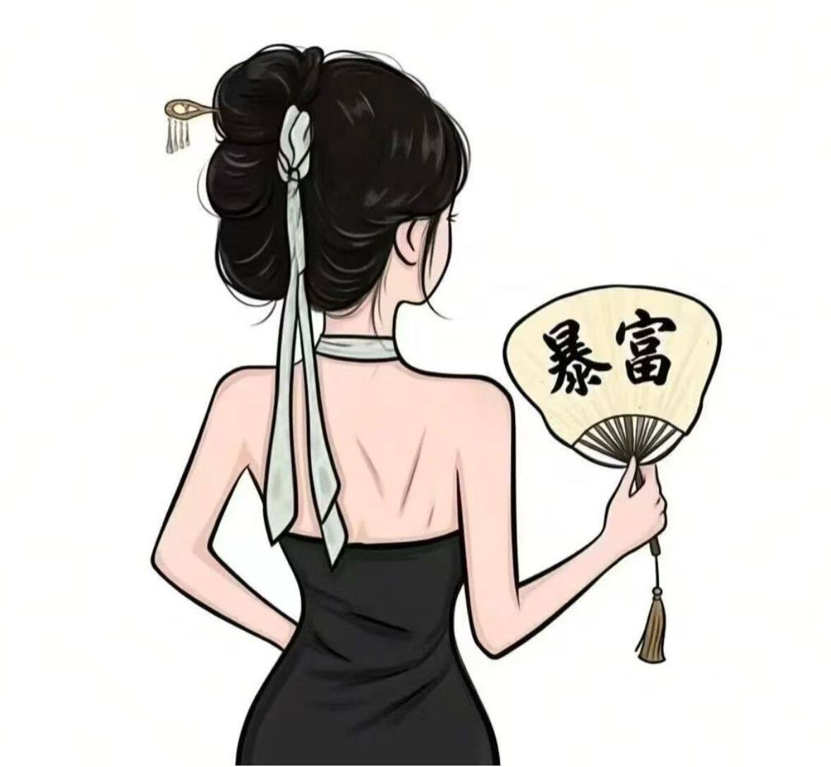 帆瞬优选企业店