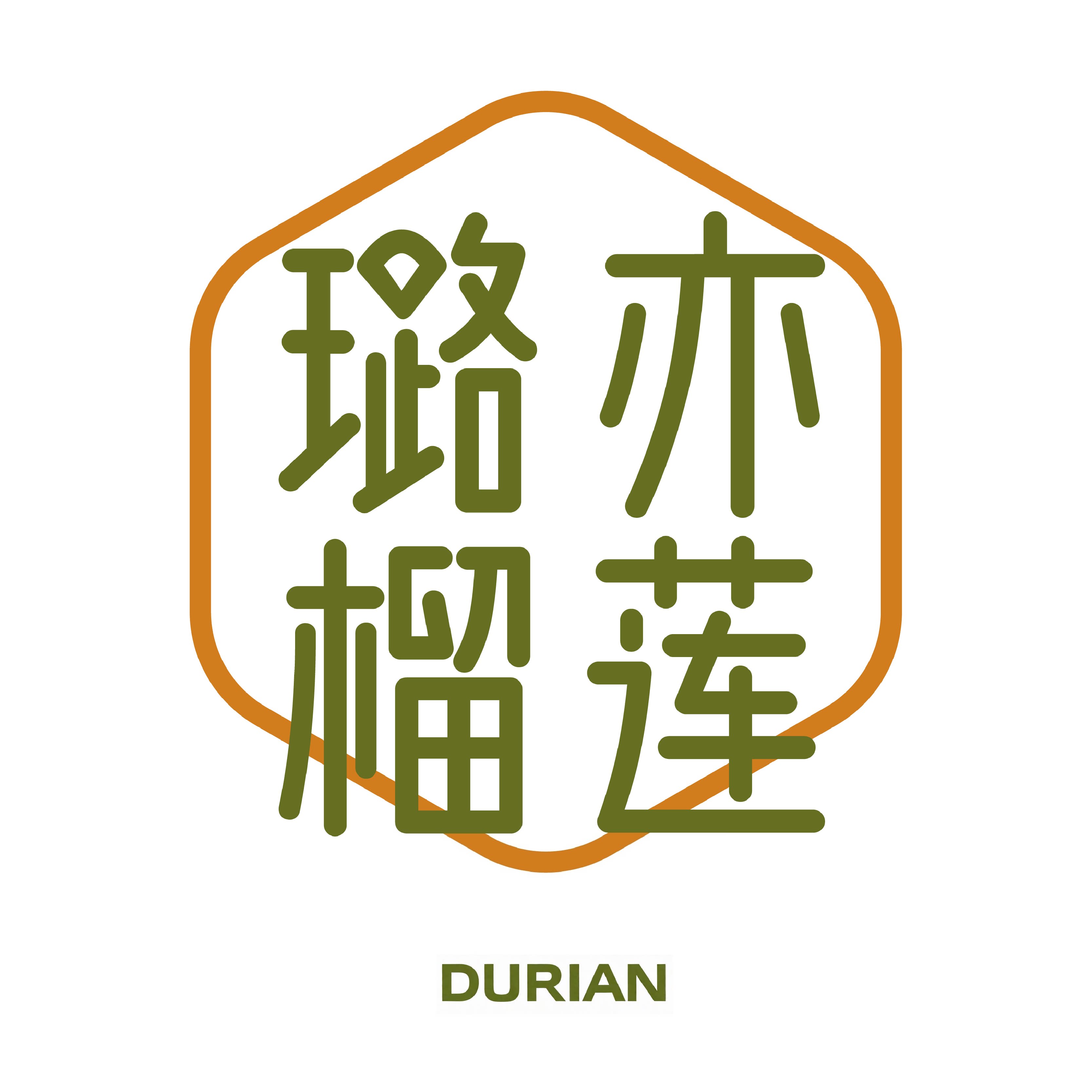 璐亦旗舰店