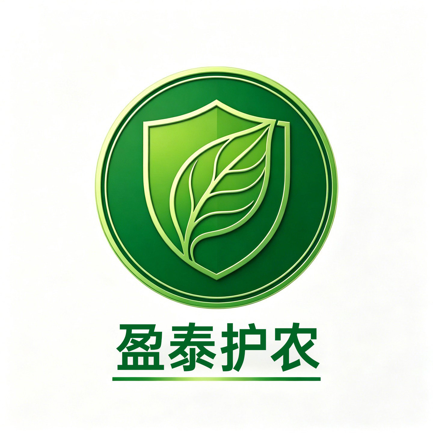 盈泰护农工厂店 店铺LOGO