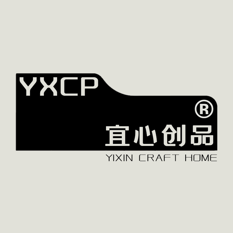 宜心创品家居旗舰店