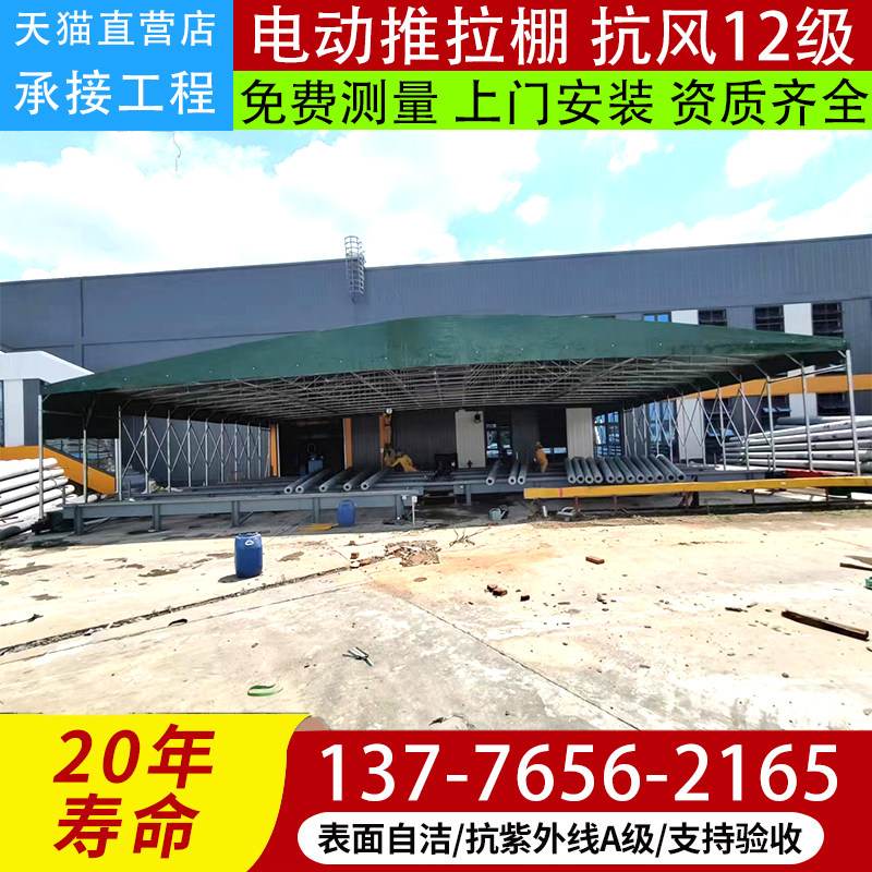 创拓户外旗舰店