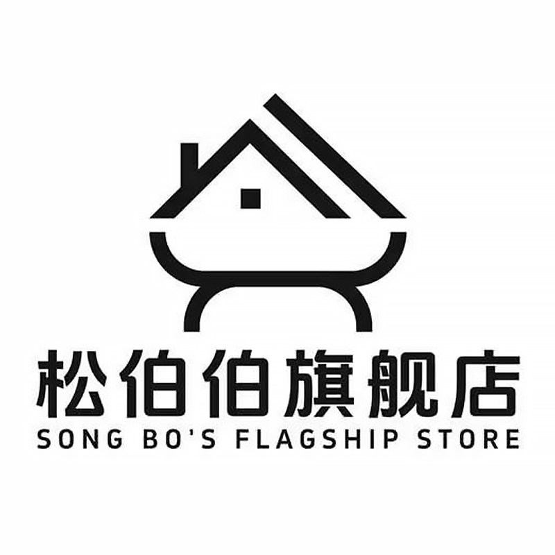 松伯伯旗舰店