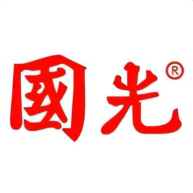 国光云屿专卖店 店铺LOGO