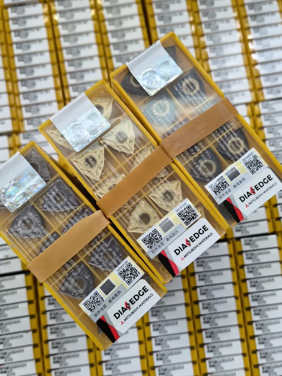 锐锋切削刀具