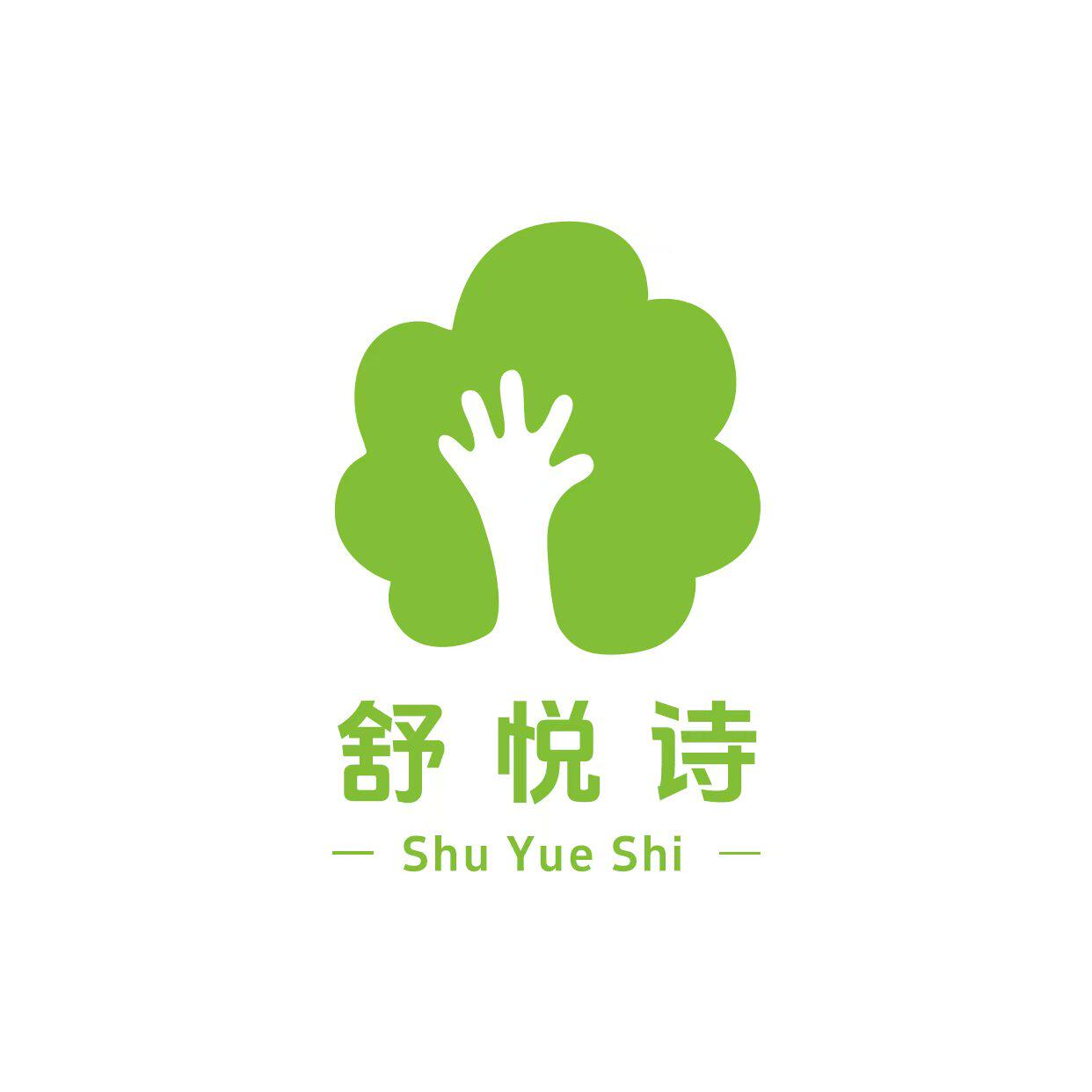 舒悦诗服饰旗舰店 店铺LOGO
