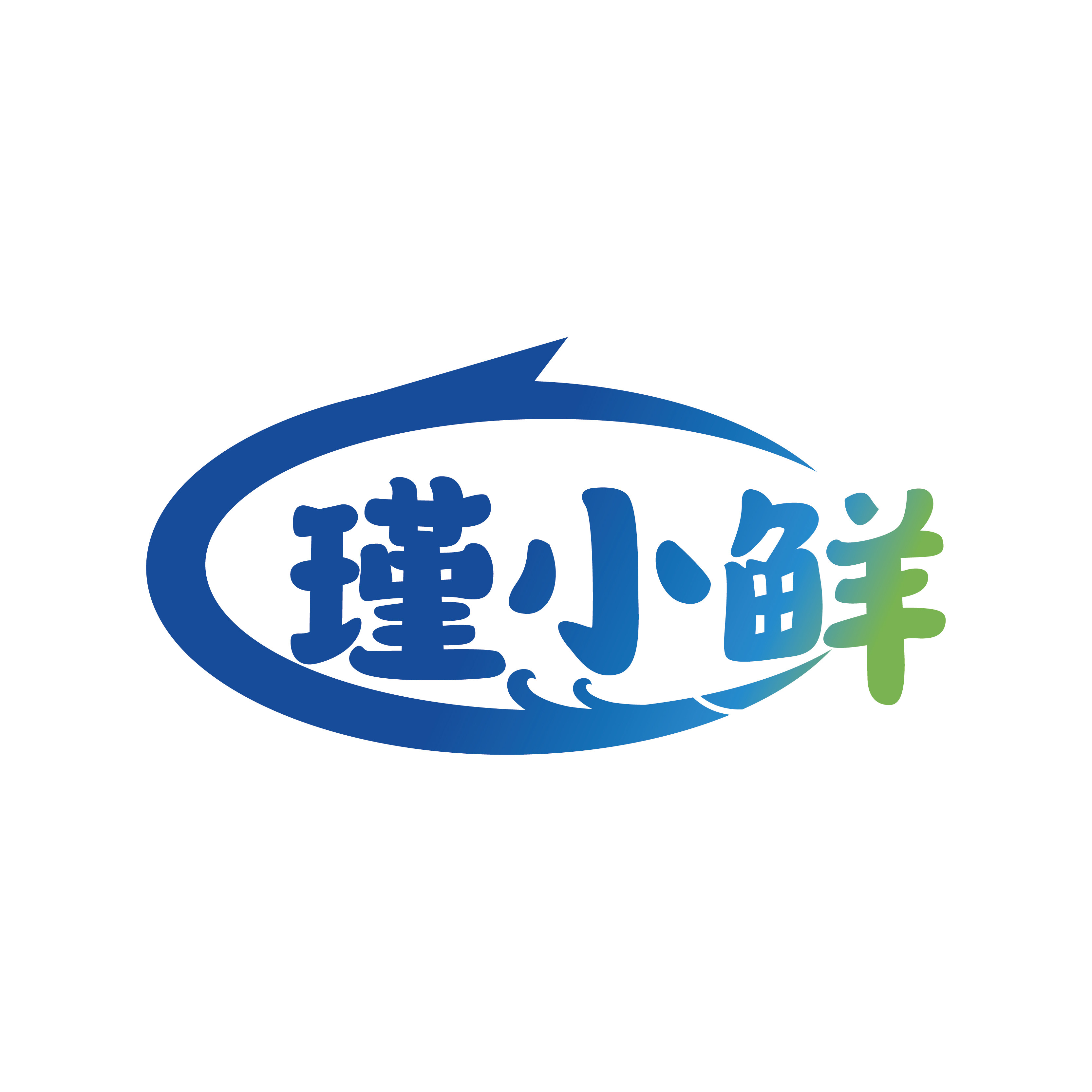 瑾小鲜旗舰店