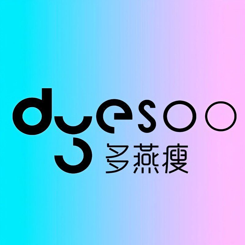 多燕瘦正翰专卖店