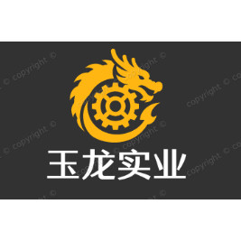 玉龙实业企业店