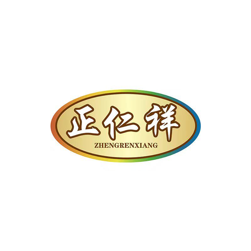 正仁祥保健食品旗舰店