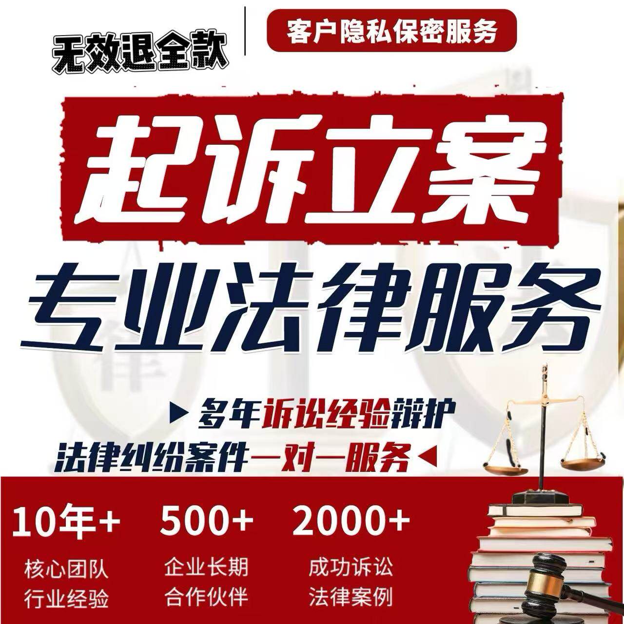 聚博旗舰店 店铺LOGO