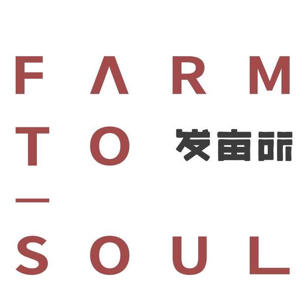 发亩所食品旗舰店