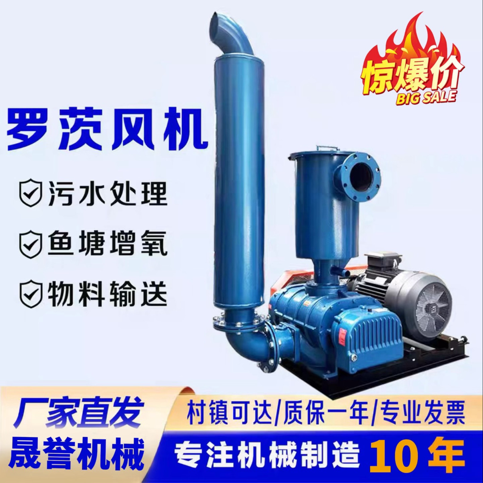 晟誉五金专营店