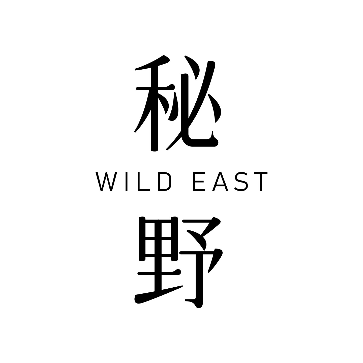 秘野旗舰店