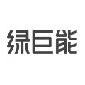 绿巨能数码旗舰店