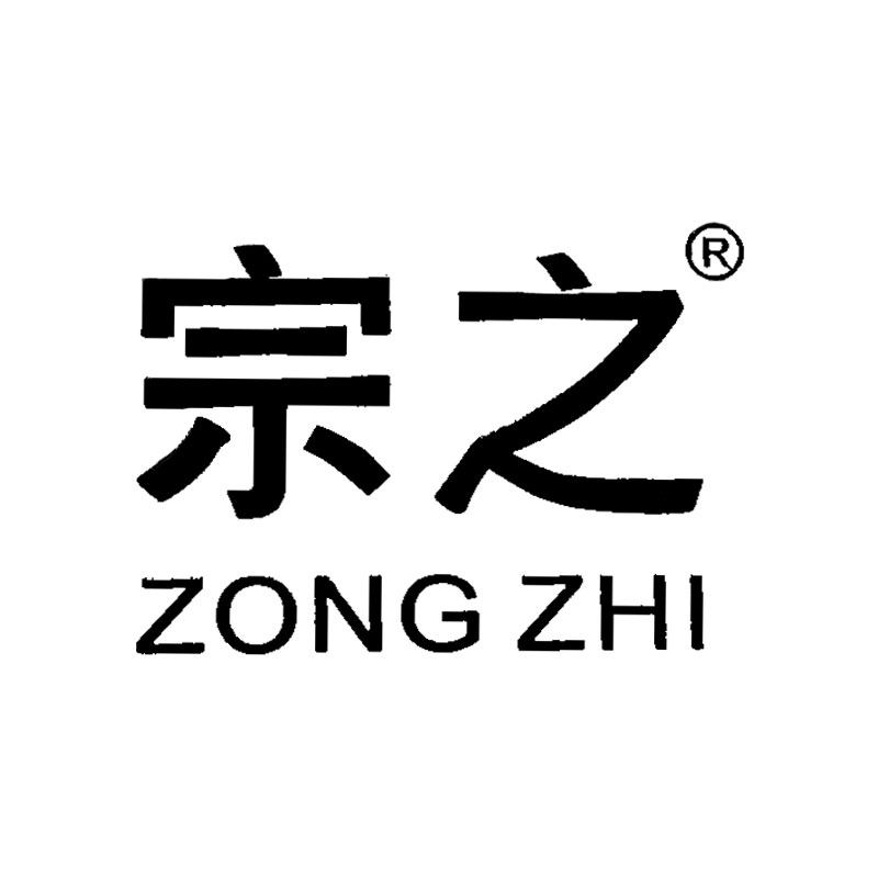 宗之电器旗舰店