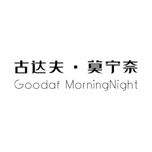 古达夫莫宁奈家纺旗舰店