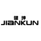JK健坤专卖店