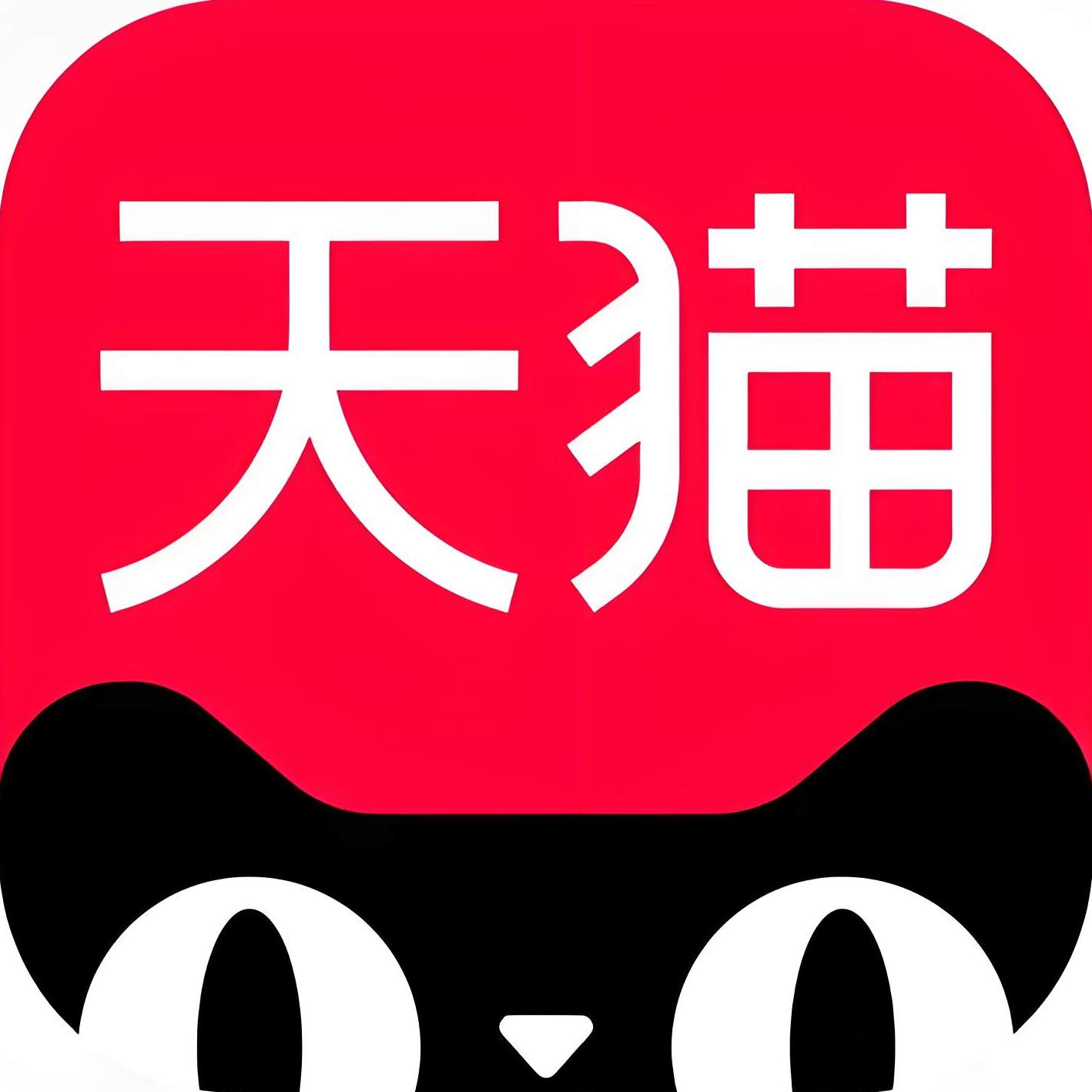 佳嘉优梵纯家专卖店