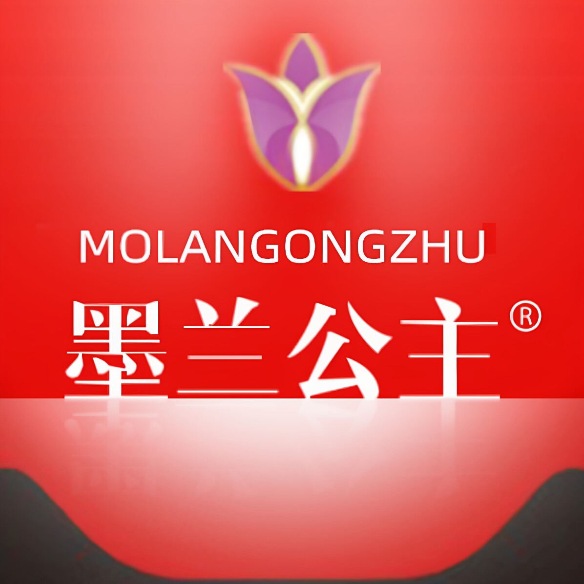 墨兰公主多秀专卖店