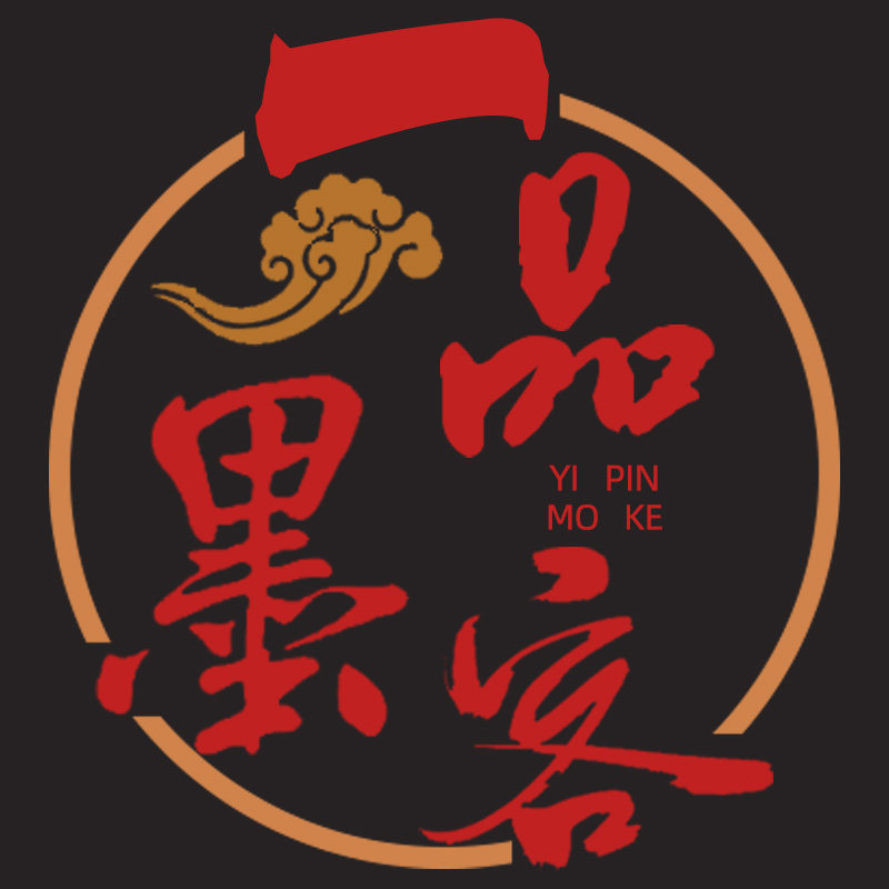 一品墨客食品专营店