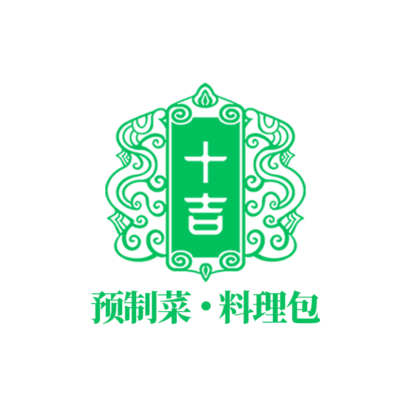 十吉熟食旗舰店