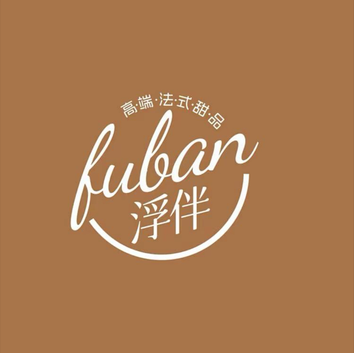 浮伴食品旗舰店