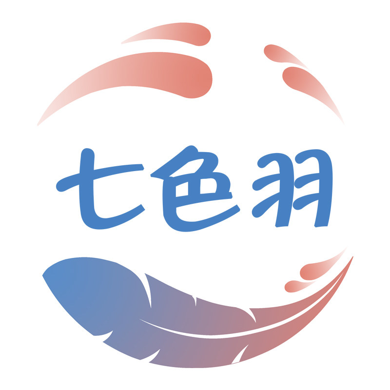 七色羽旗舰店
