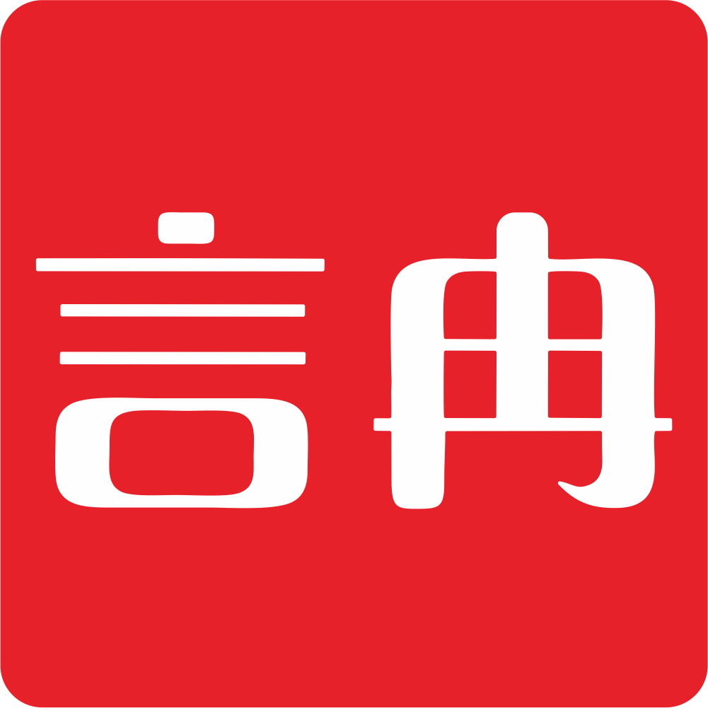 言冉旗舰店