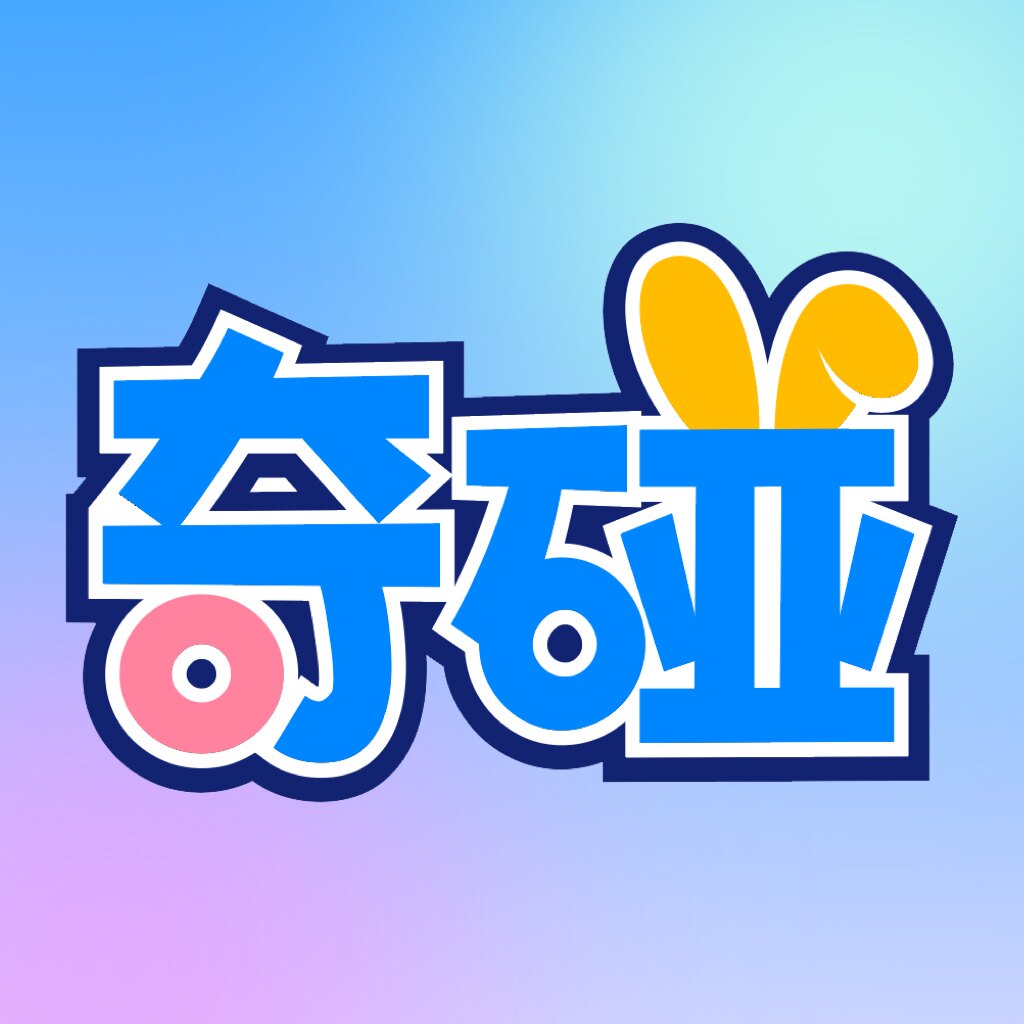 奇碰旗舰店