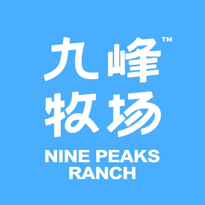 九峰牧场低温乳品旗舰店