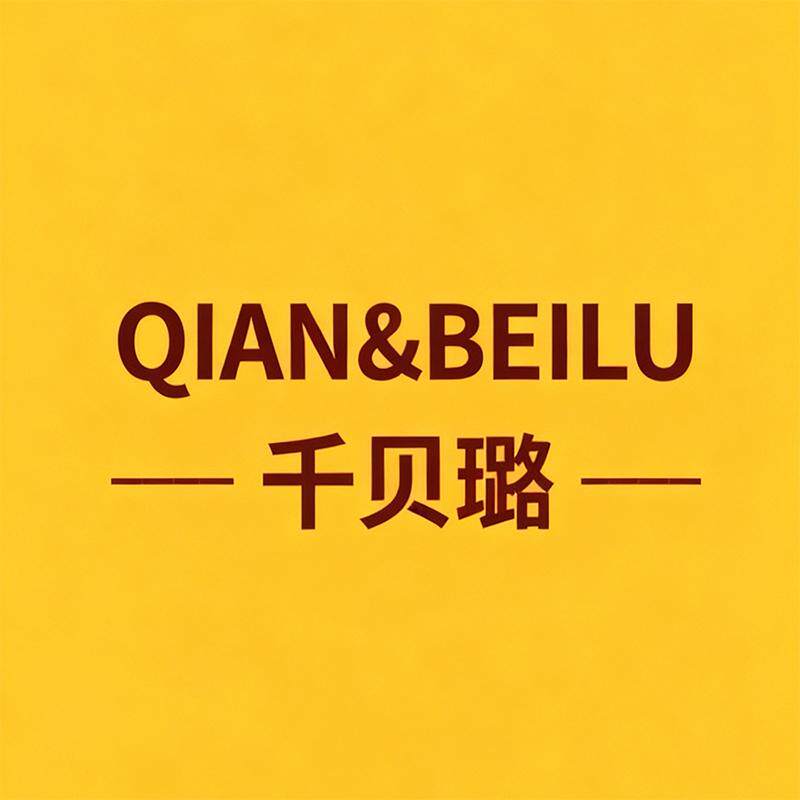 千贝璐品牌女鞋