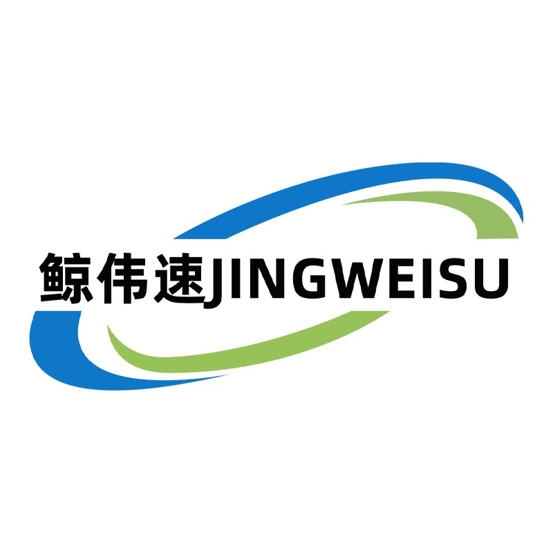 鲸伟速旗舰店 店铺LOGO