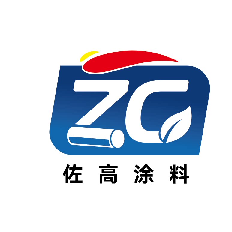 佐高涂料旗舰店