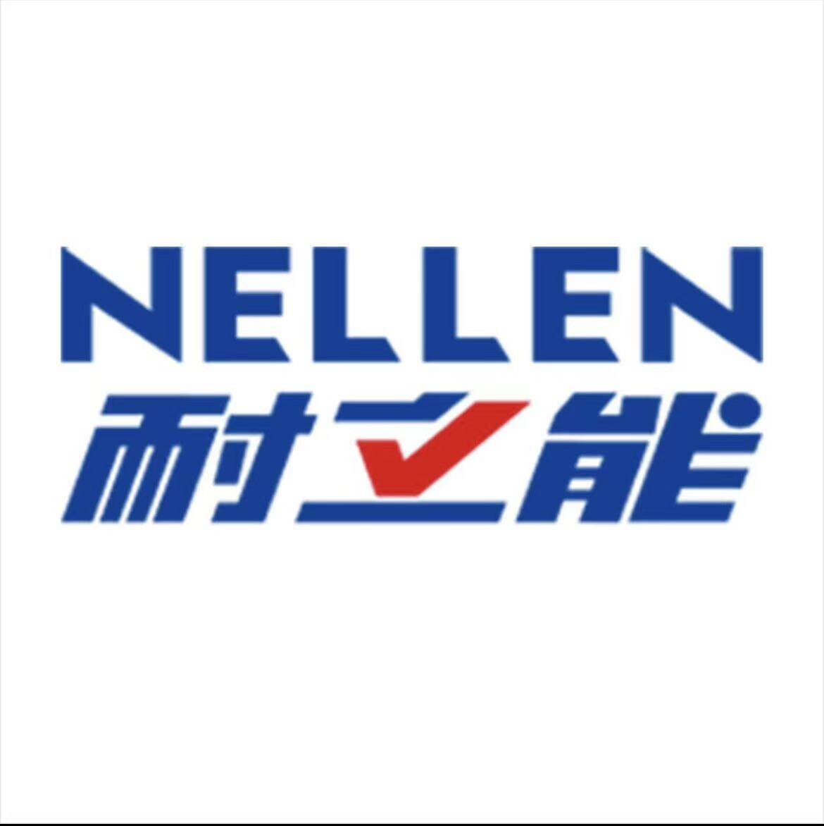 耐立能旗舰店