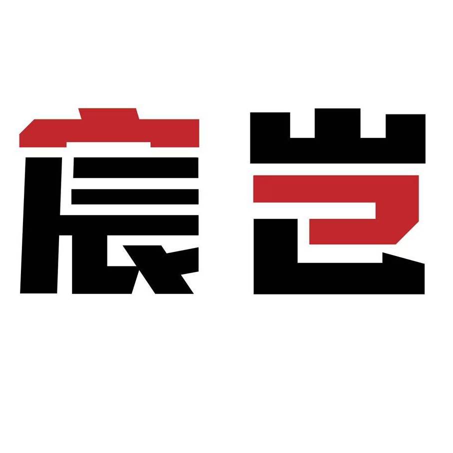 宸岂旗舰店