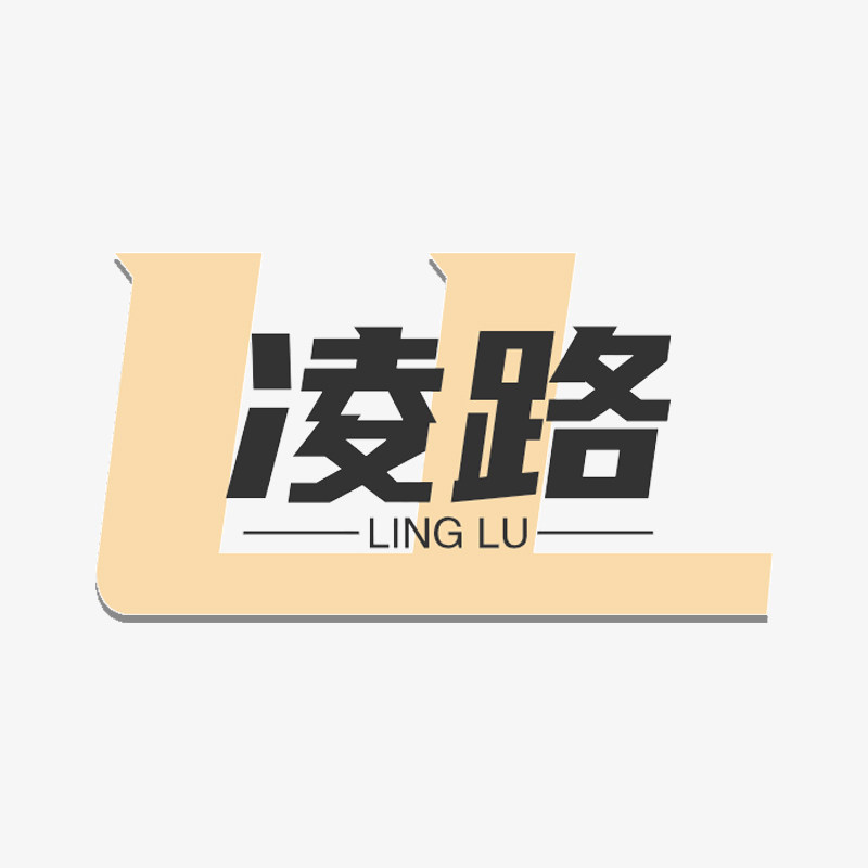凌路旗舰店
