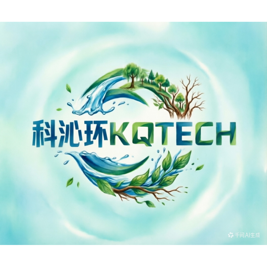 科沁环电器旗舰店